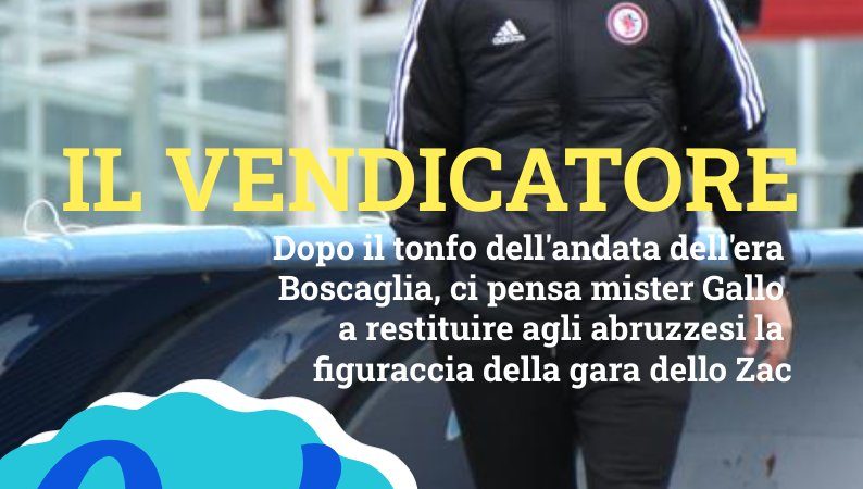 Lo Zac del 29 gennaio 2023. Pescara 0-4 Foggia