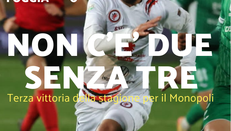Lo Zac del 13 gennaio 2025. Monopoli 1-0 Foggia. Rossoneri ancora a secco in attacco