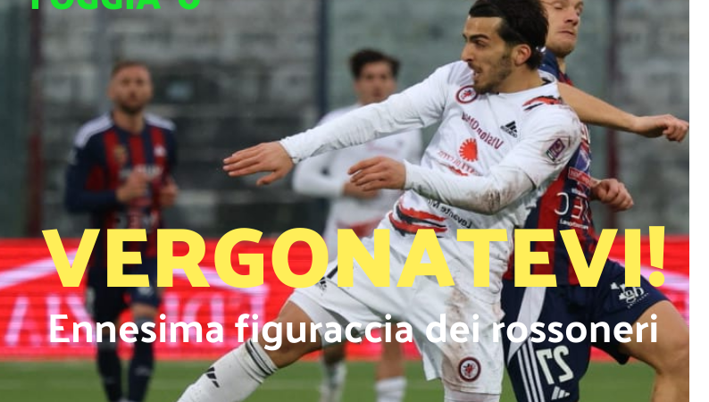 Lo Zac del 29 marzo 2025. Casertana 4-0 Foggia. Difesa inesistente, attacco ininfluente